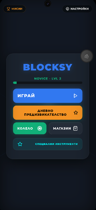 Gameplay